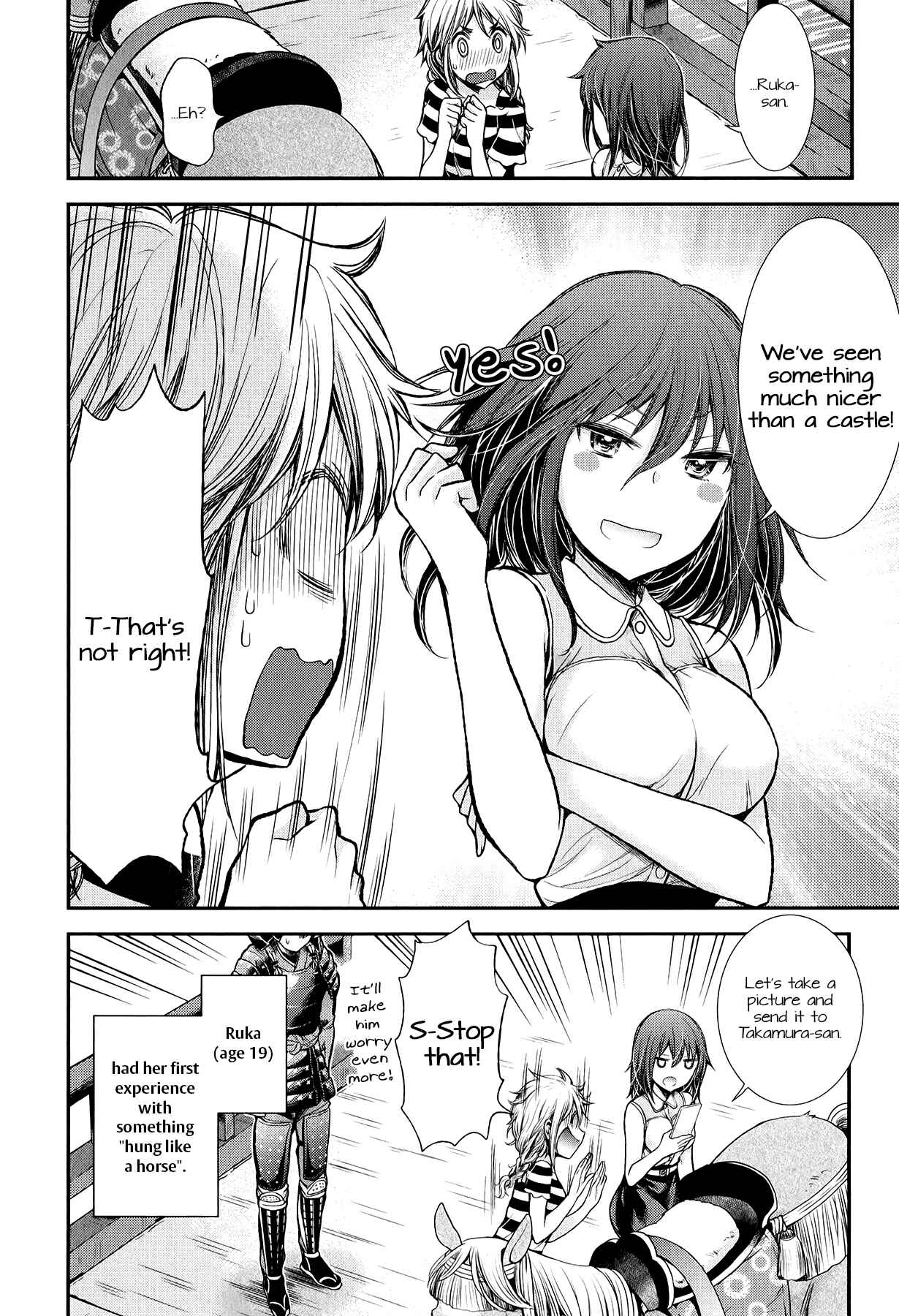 Henjo ~Hen na Joshi Kousei Amaguri Senko~ Chapter 34 - Page 20