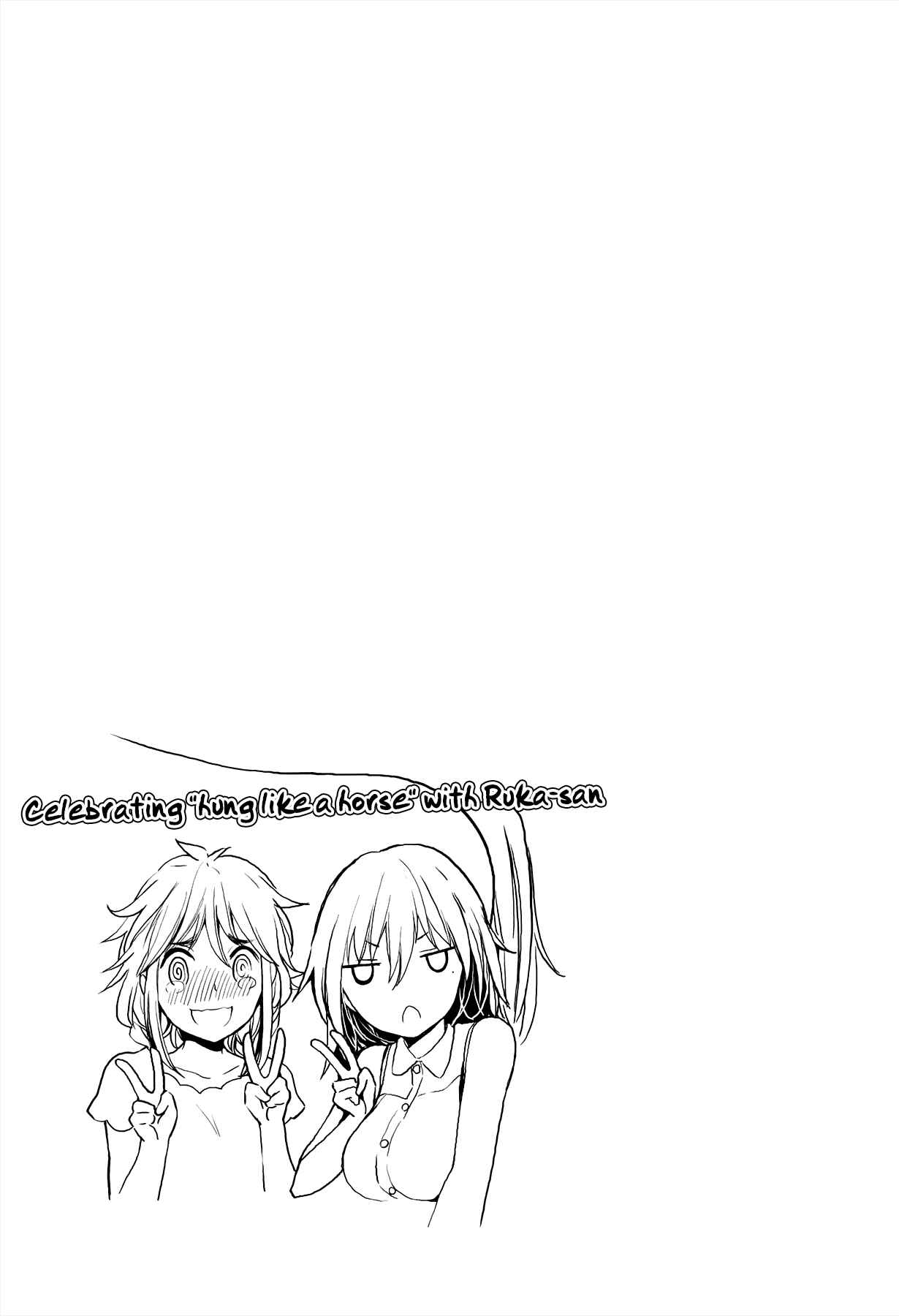 Henjo ~Hen na Joshi Kousei Amaguri Senko~ Chapter 34 - Page 21