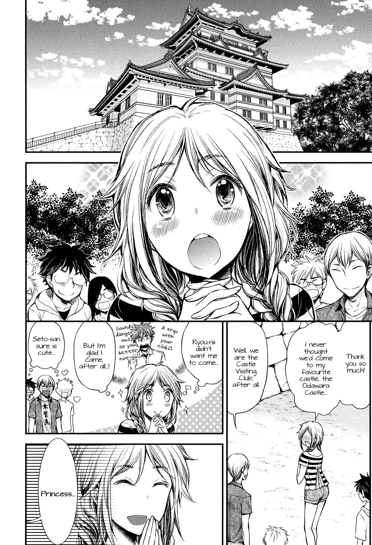 Henjo ~Hen na Joshi Kousei Amaguri Senko~ Chapter 34 - Page 2