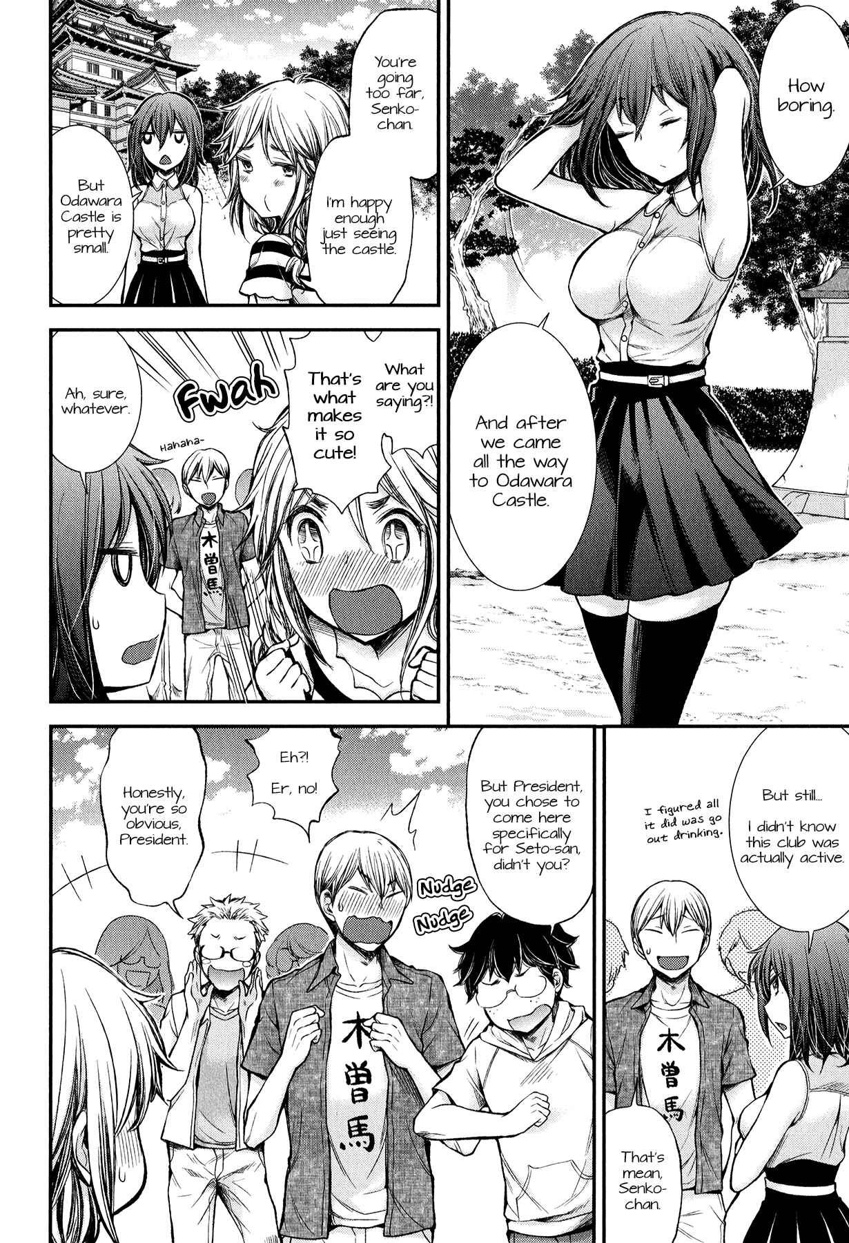 Henjo ~Hen na Joshi Kousei Amaguri Senko~ Chapter 34 - Page 6