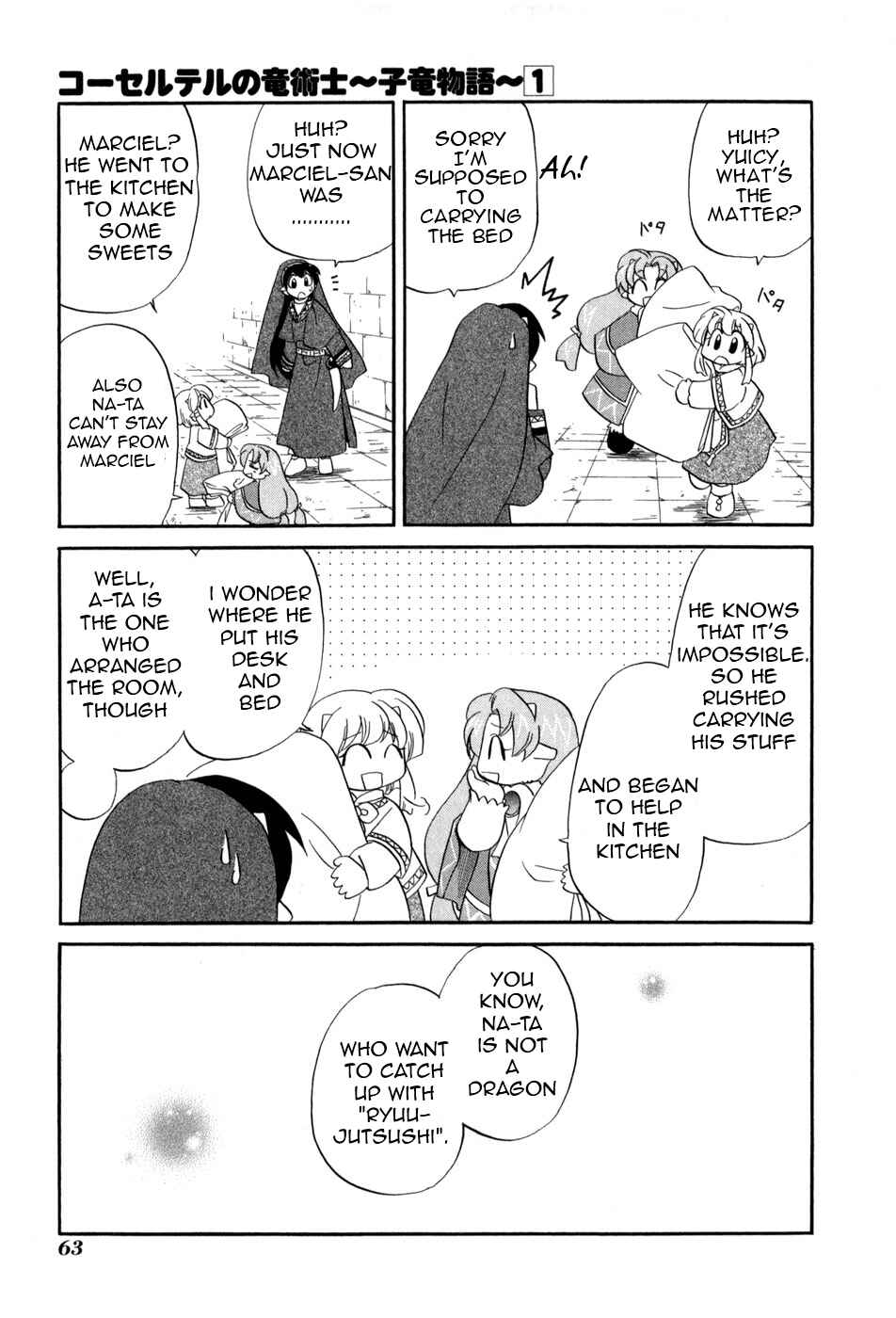 The Dragon Mages of Corseltel ~The Tale of the Dragon Children~ Chapter 3 - Page 14