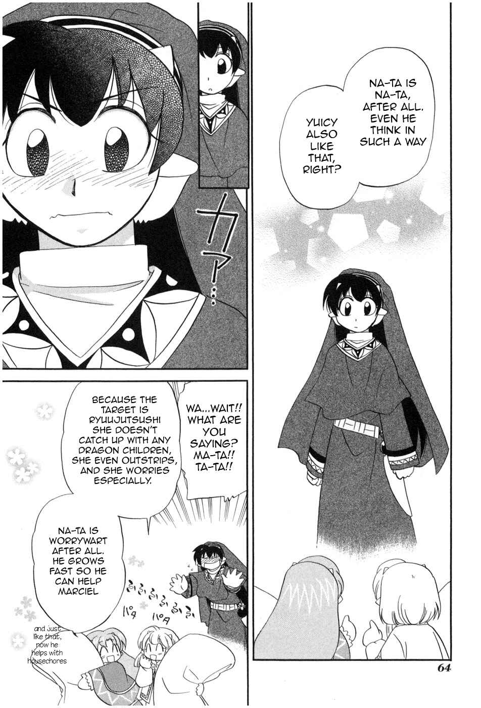The Dragon Mages of Corseltel ~The Tale of the Dragon Children~ Chapter 3 - Page 15