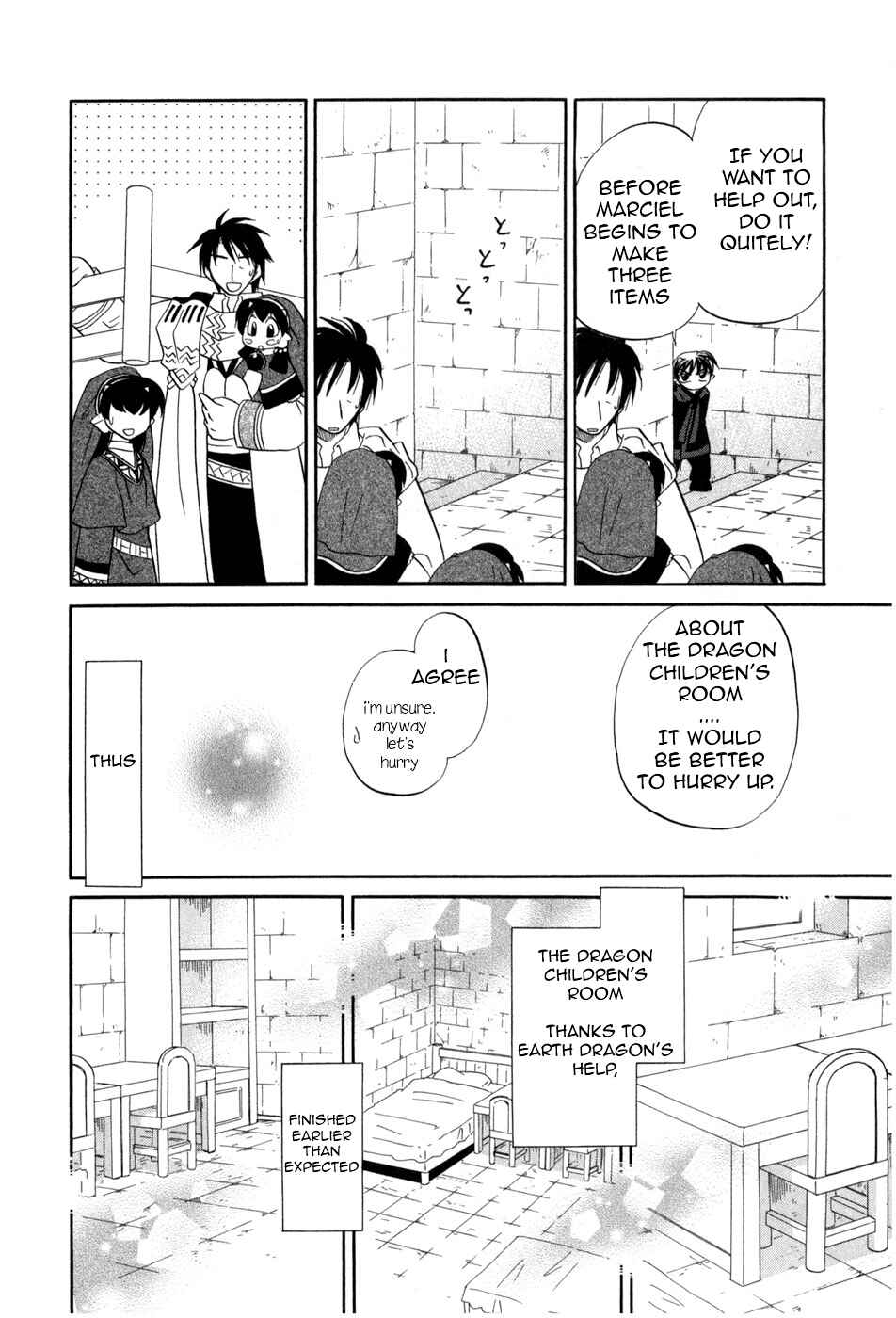 The Dragon Mages of Corseltel ~The Tale of the Dragon Children~ Chapter 3 - Page 17