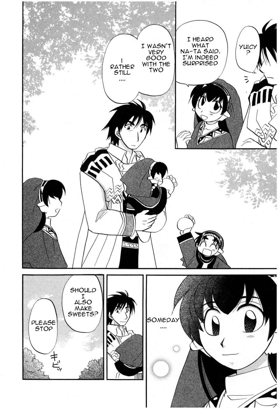 The Dragon Mages of Corseltel ~The Tale of the Dragon Children~ Chapter 3 - Page 19