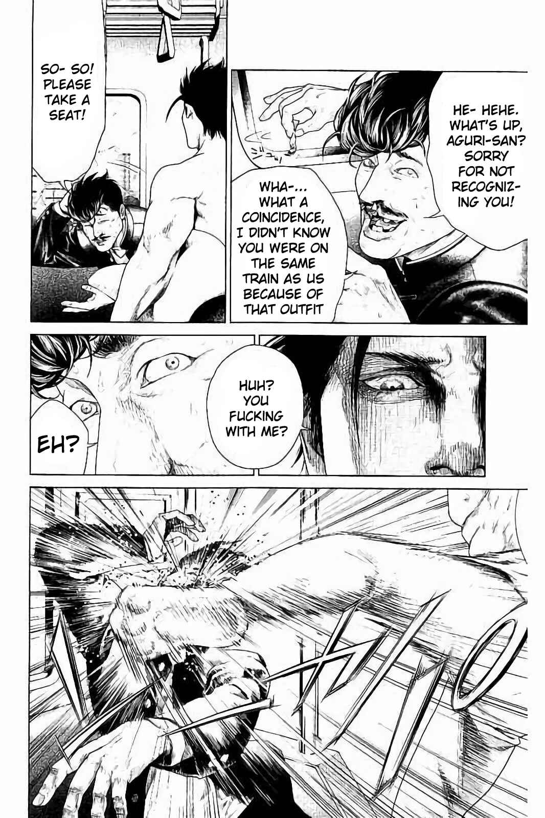 Ari no Ou Chapter 1 - Page 17