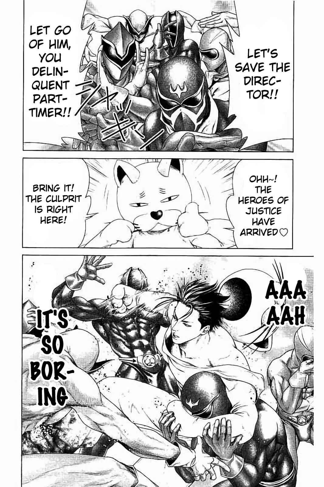 Ari no Ou Chapter 1 - Page 23