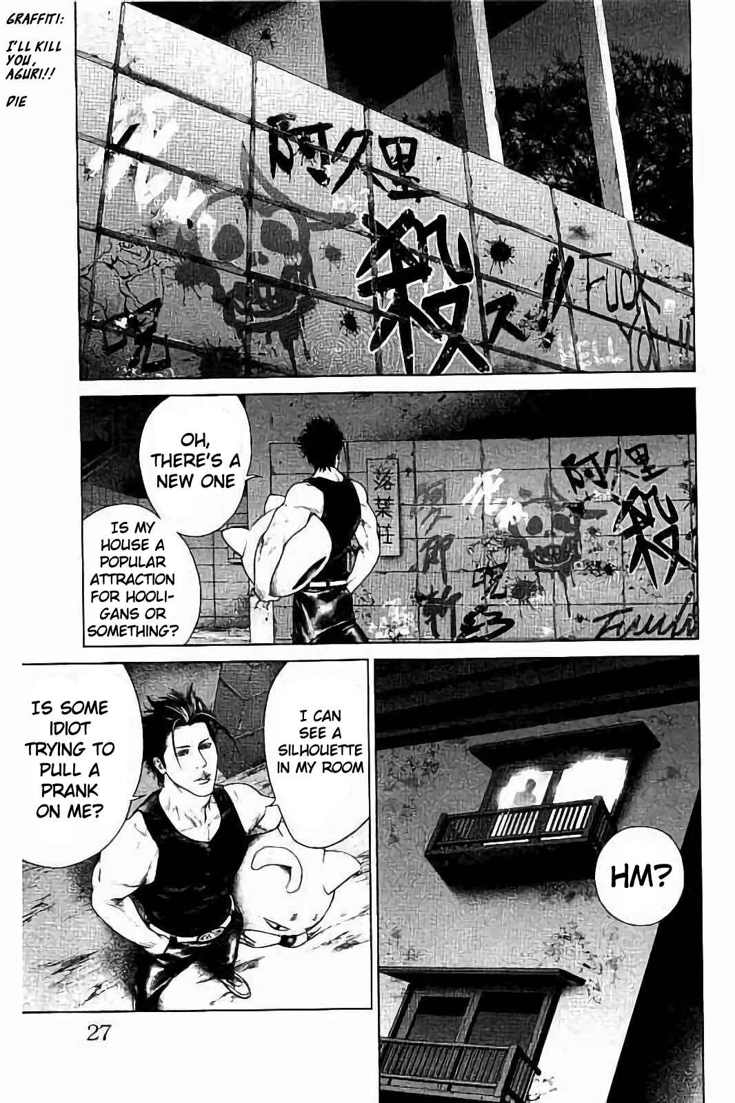 Ari no Ou Chapter 1 - Page 28