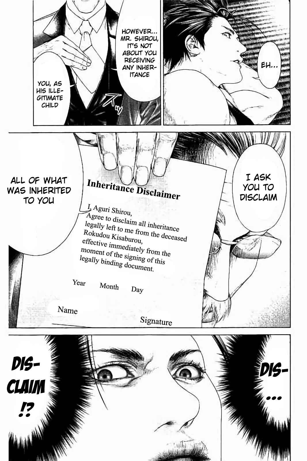 Ari no Ou Chapter 1 - Page 36
