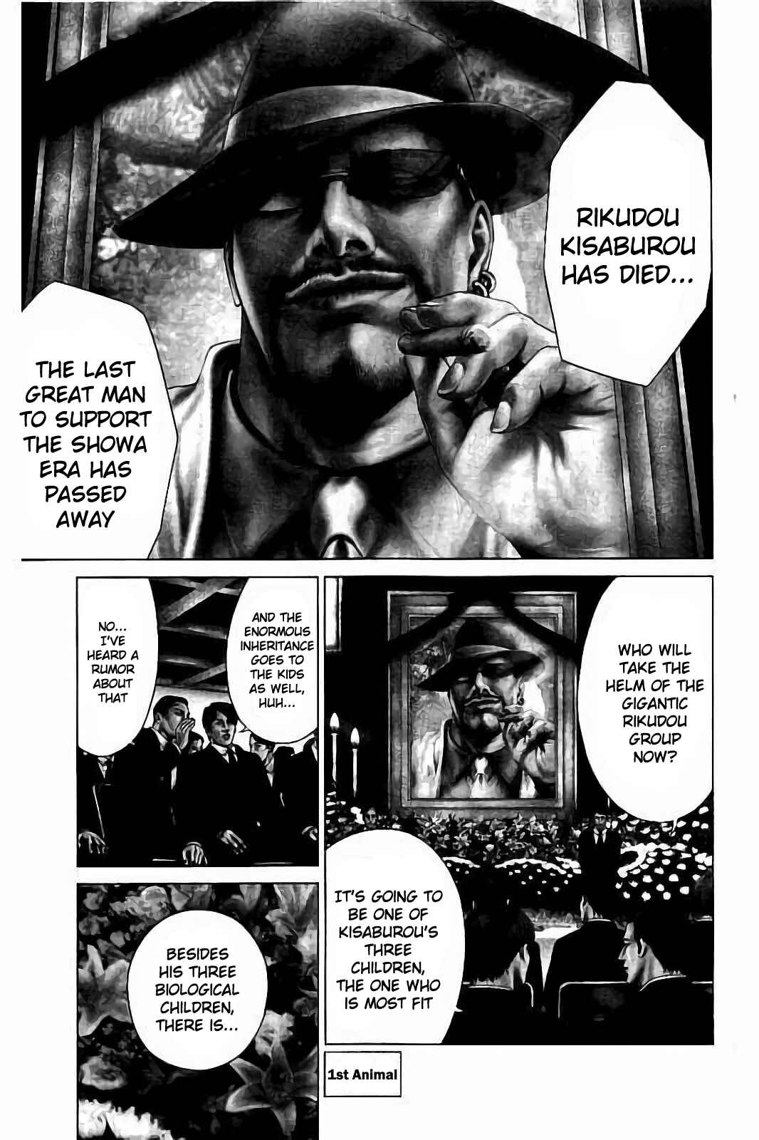 Ari no Ou Chapter 1 - Page 4