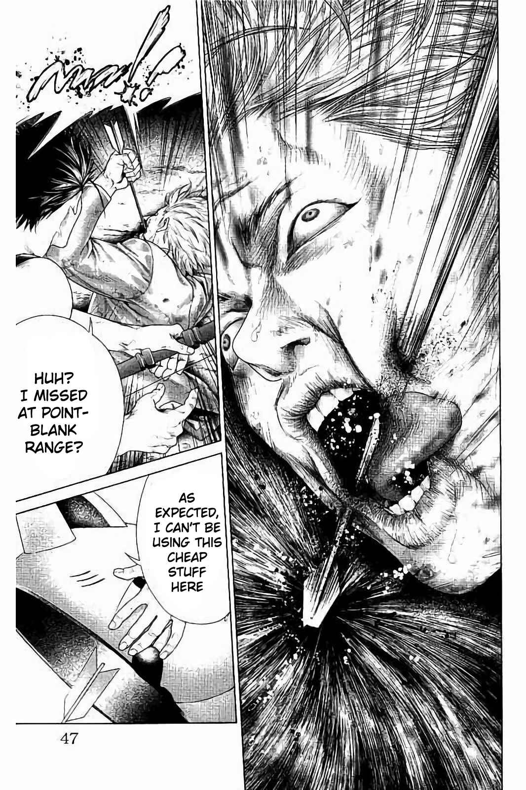 Ari no Ou Chapter 1 - Page 48