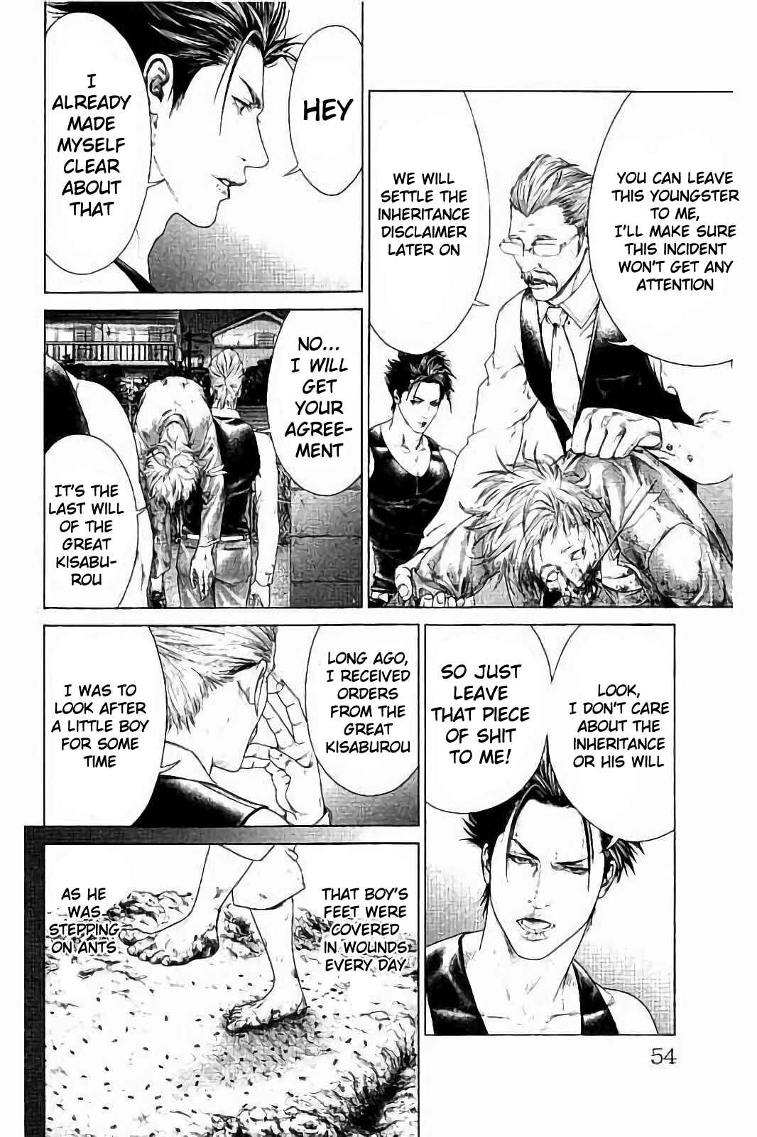 Ari no Ou Chapter 1 - Page 54