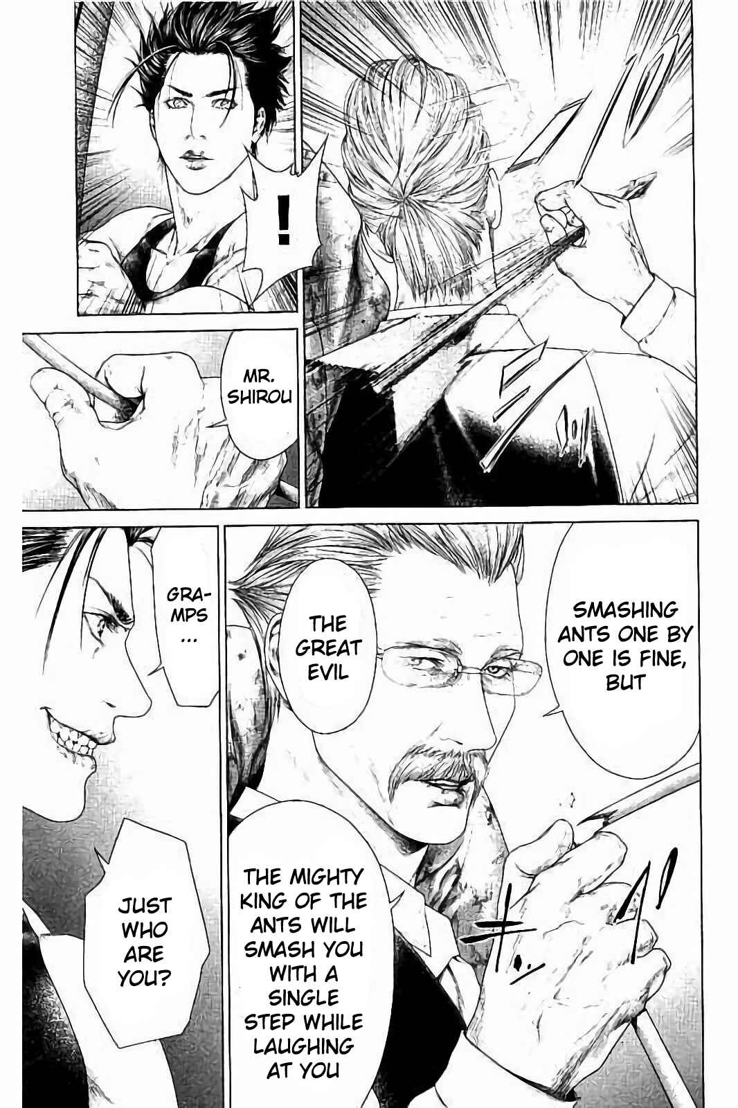 Ari no Ou Chapter 1 - Page 59