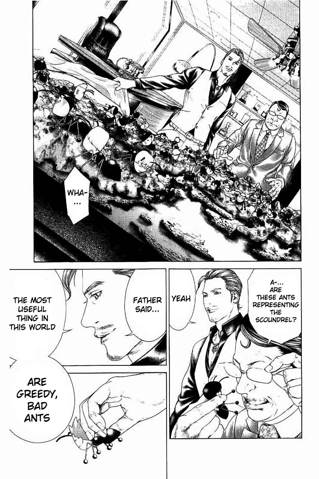 Ari no Ou Chapter 1 - Page 63