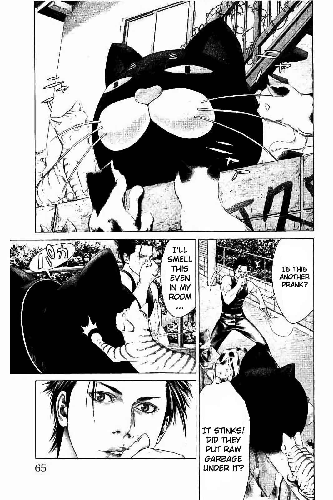 Ari no Ou Chapter 1 - Page 65