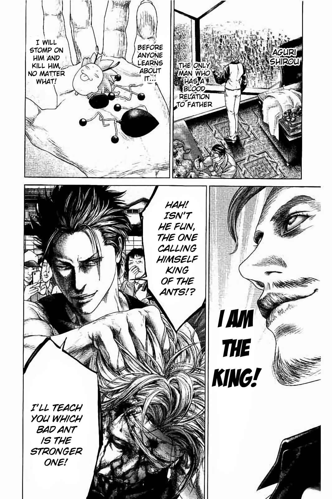 Ari no Ou Chapter 1 - Page 67