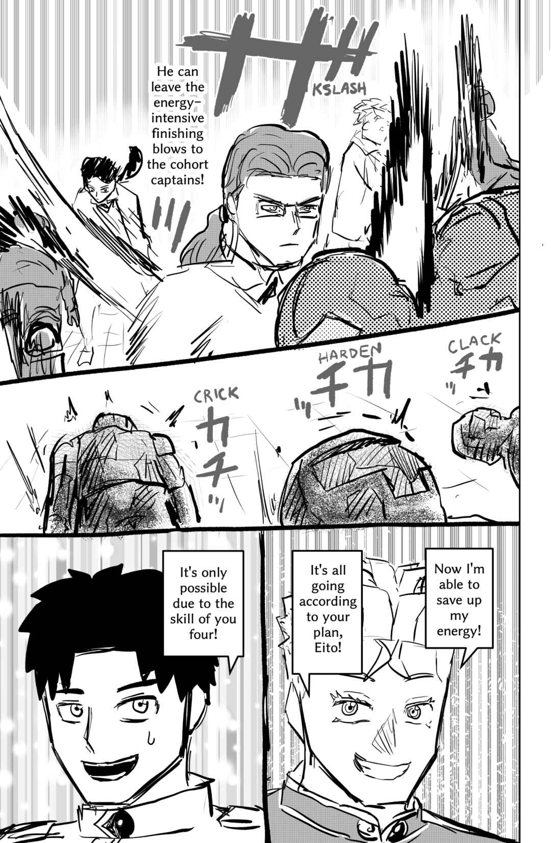 TAMATAMA (Soul Sphere) Chapter 2 - Page 11