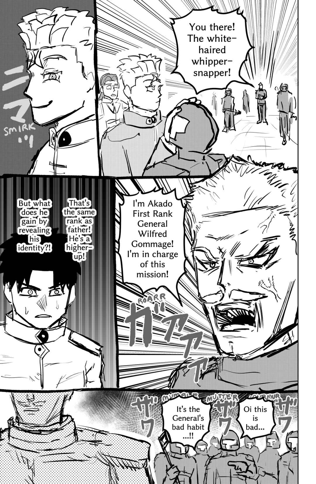 TAMATAMA (Soul Sphere) Chapter 2 - Page 13
