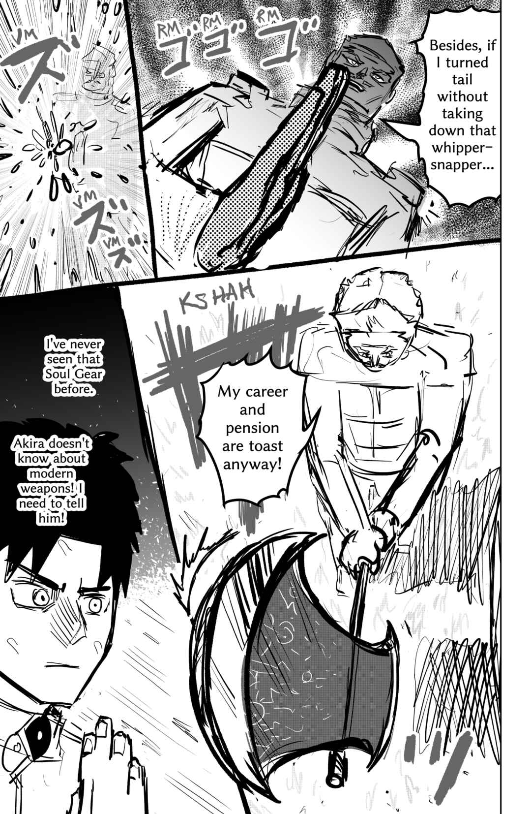TAMATAMA (Soul Sphere) Chapter 2 - Page 15