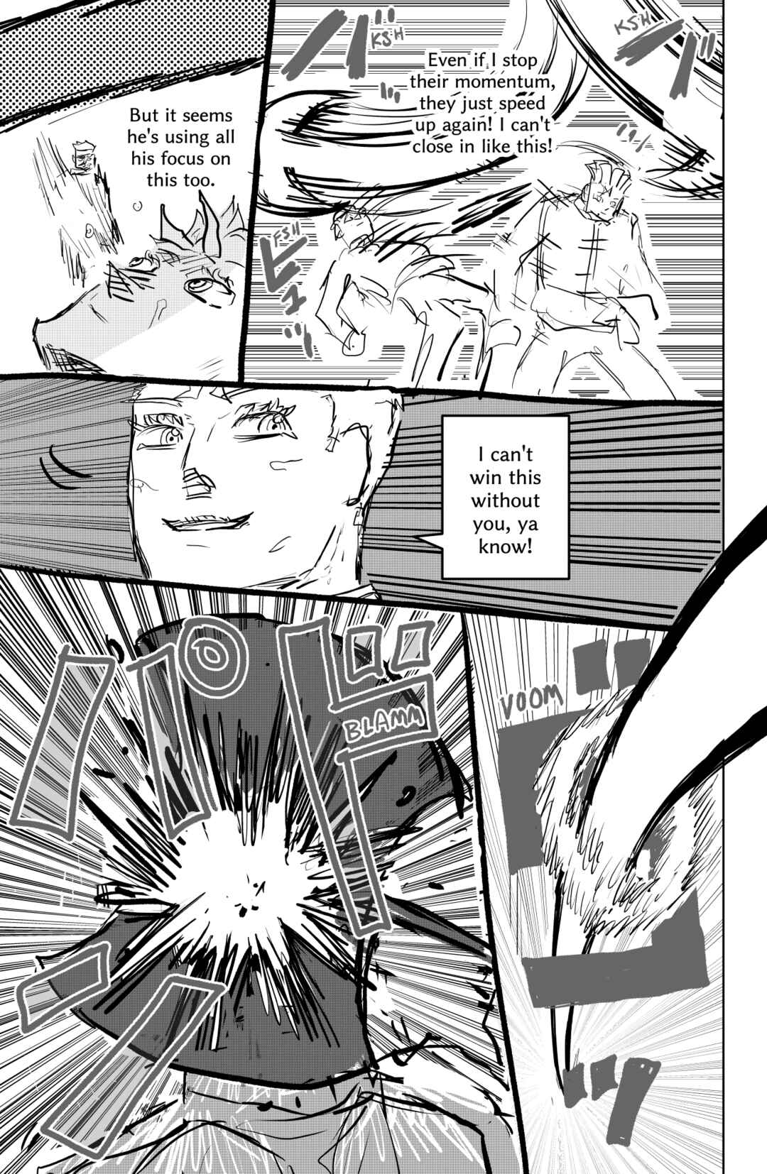 TAMATAMA (Soul Sphere) Chapter 2 - Page 19