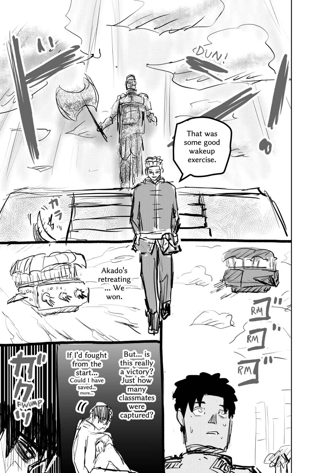 TAMATAMA (Soul Sphere) Chapter 2 - Page 23