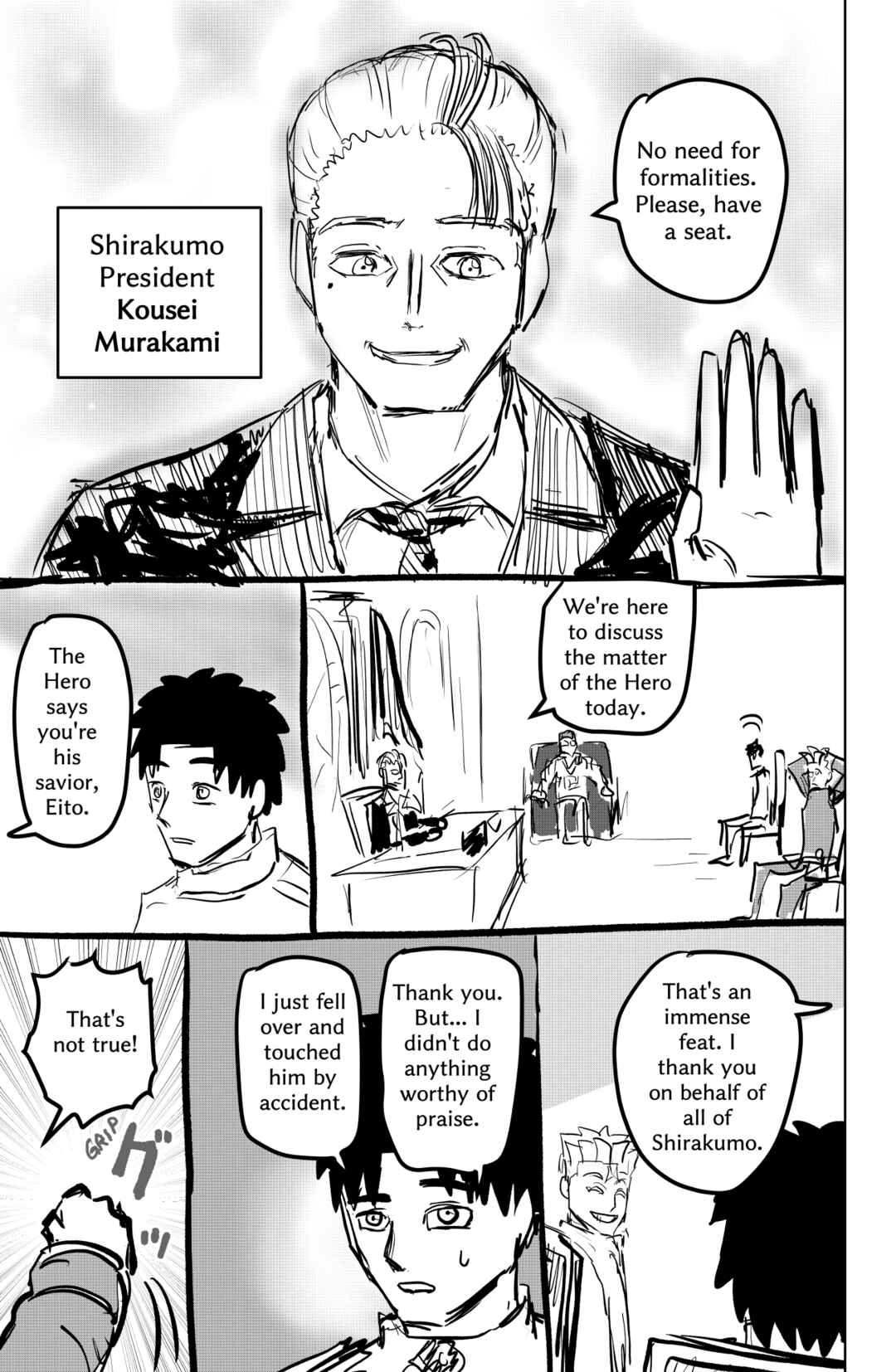 TAMATAMA (Soul Sphere) Chapter 2 - Page 25