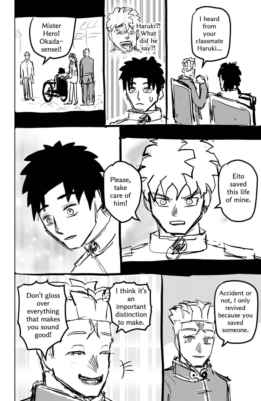 TAMATAMA (Soul Sphere) Chapter 2 - Page 26