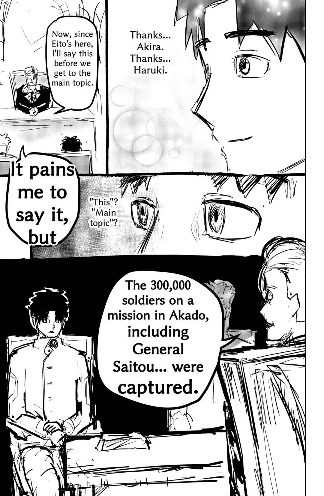 TAMATAMA (Soul Sphere) Chapter 2 - Page 27