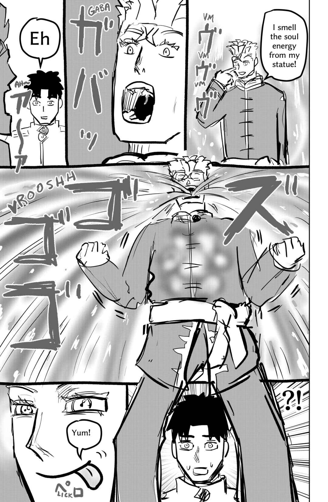 TAMATAMA (Soul Sphere) Chapter 2 - Page 3