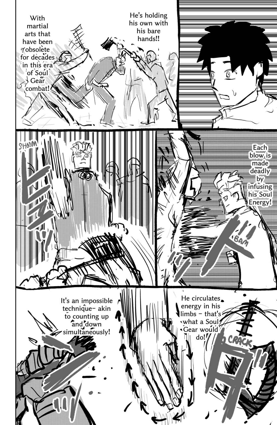 TAMATAMA (Soul Sphere) Chapter 2 - Page 6