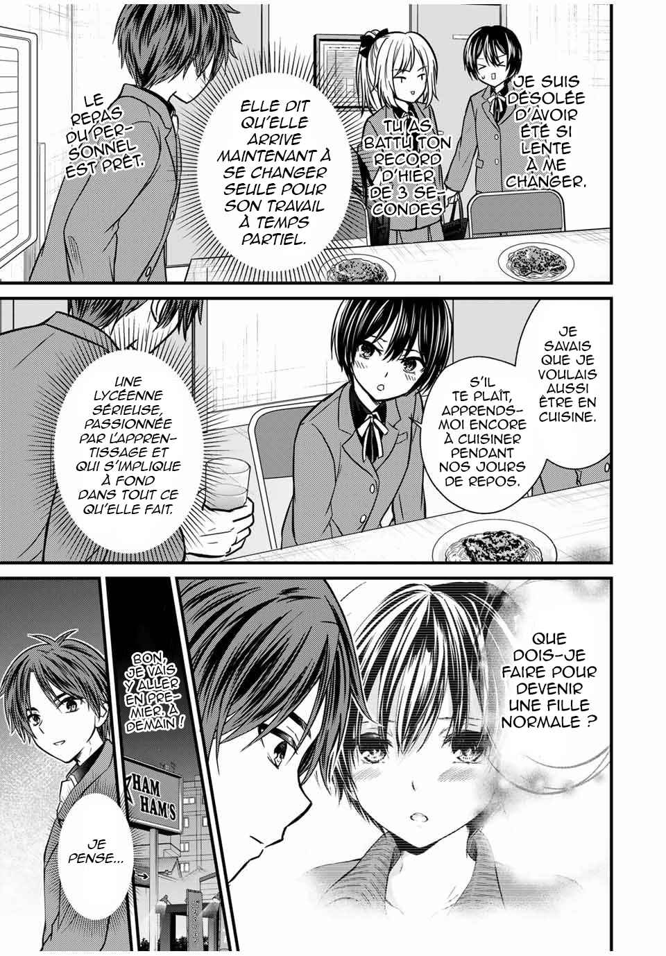 Ojousama no Shimobe Chapter 130 - Page 13