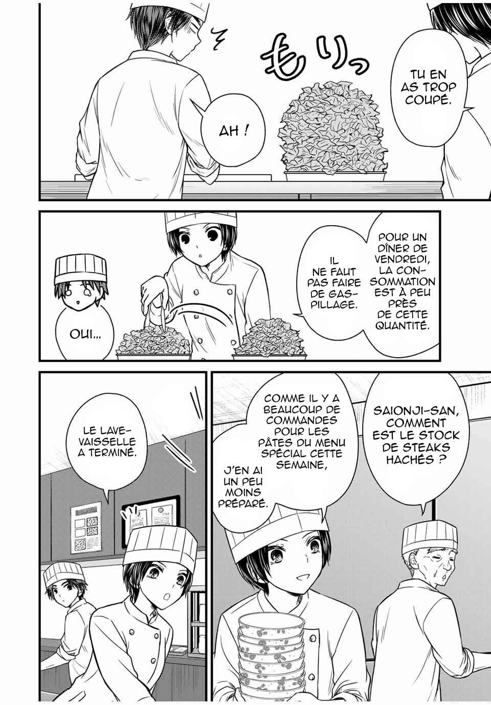 Ojousama no Shimobe Chapter 130 - Page 2