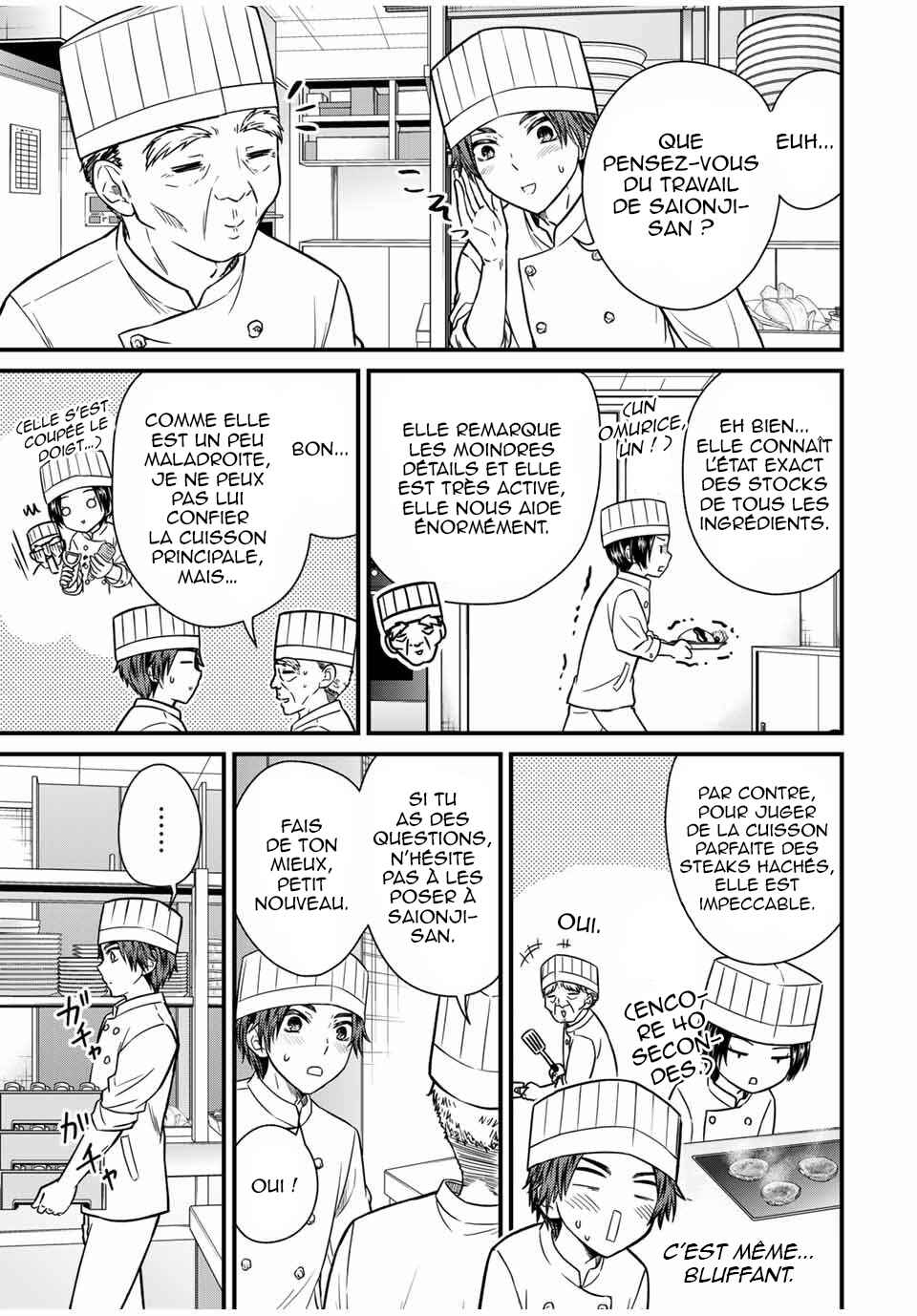 Ojousama no Shimobe Chapter 130 - Page 3
