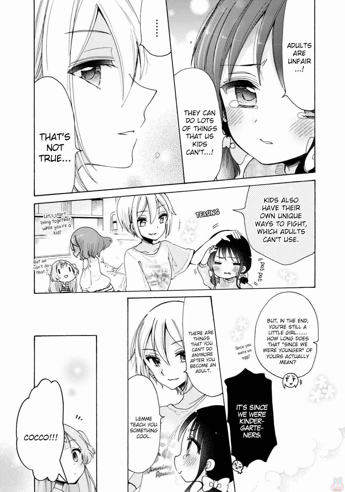 Onee-san wa Joshi Shougakusei ni Kyoumi ga arimasu Chapter 6 - Page 15