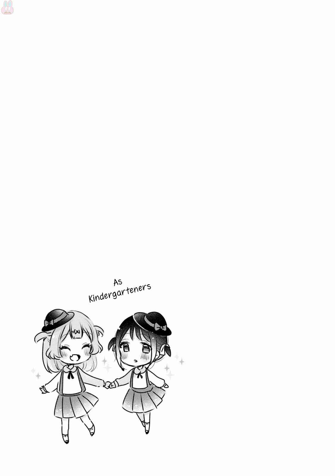 Onee-san wa Joshi Shougakusei ni Kyoumi ga arimasu Chapter 6 - Page 19