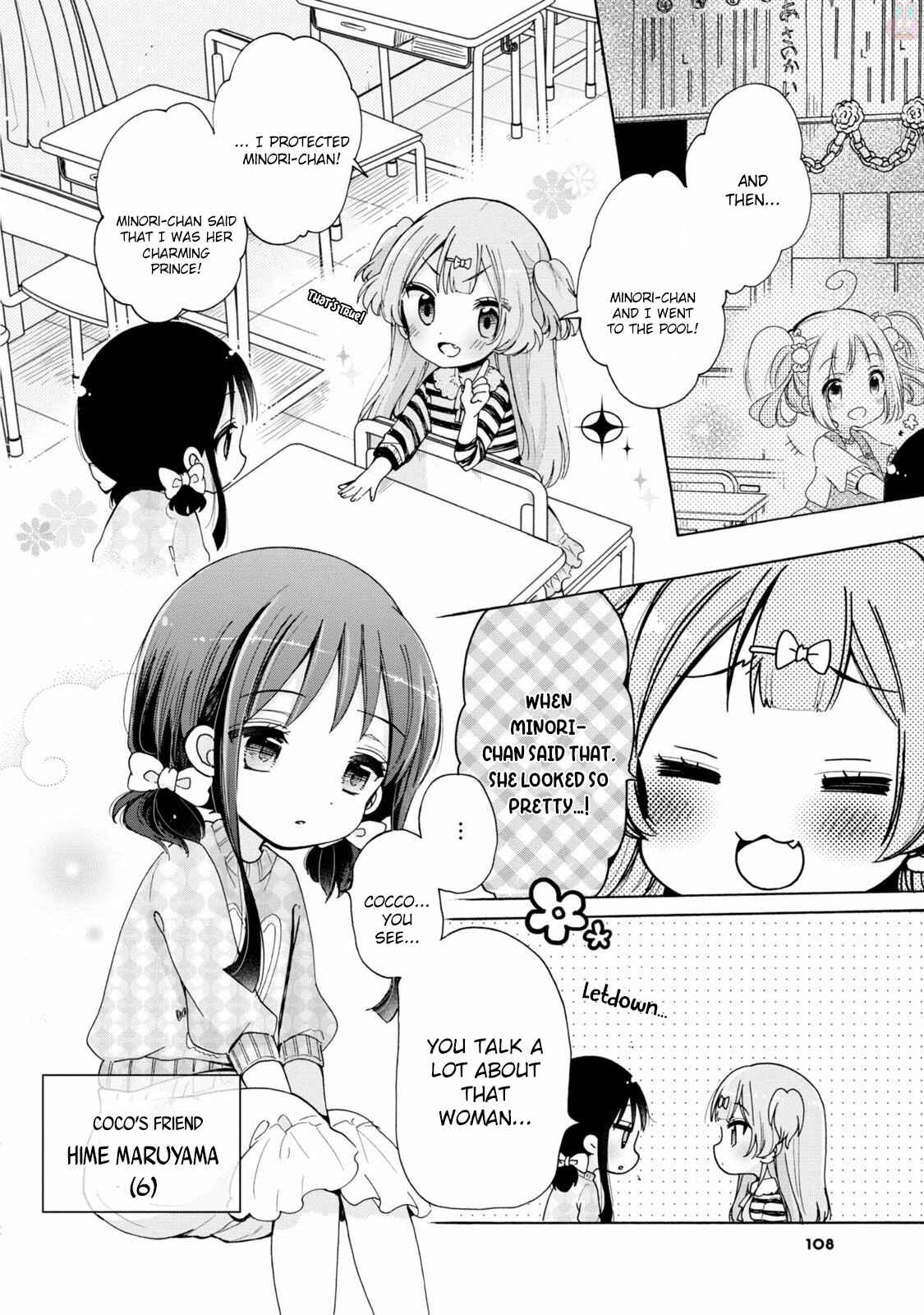 Onee-san wa Joshi Shougakusei ni Kyoumi ga arimasu Chapter 6 - Page 2
