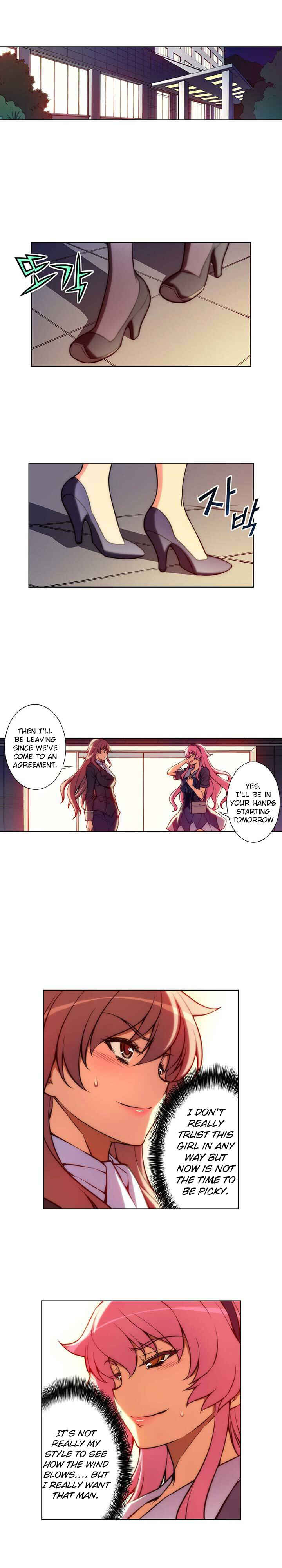 Unbalance Triangle Chapter 33.1 - Page 2