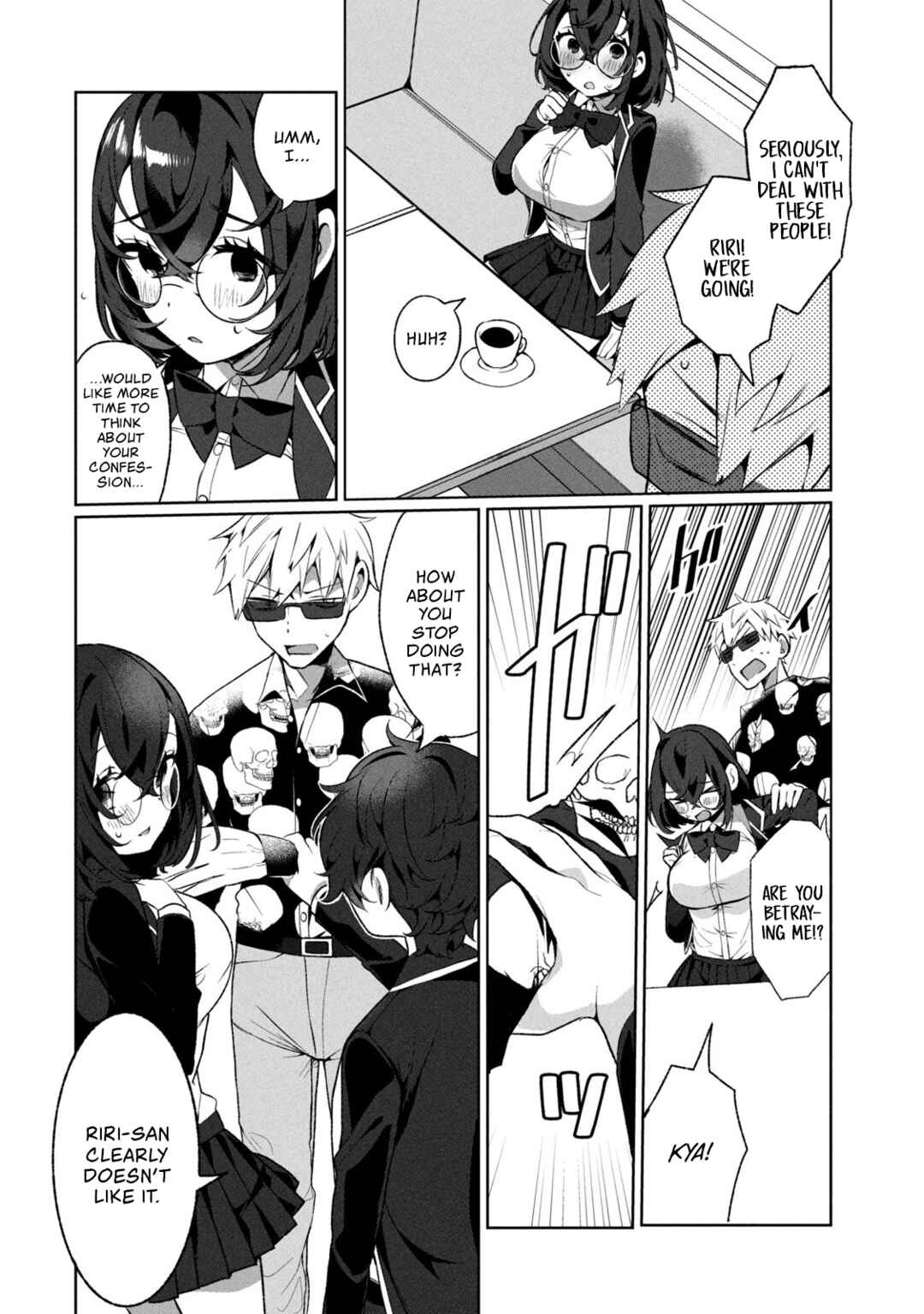 Koi to Senrigan to Aonisai Chapter 8 - Page 12