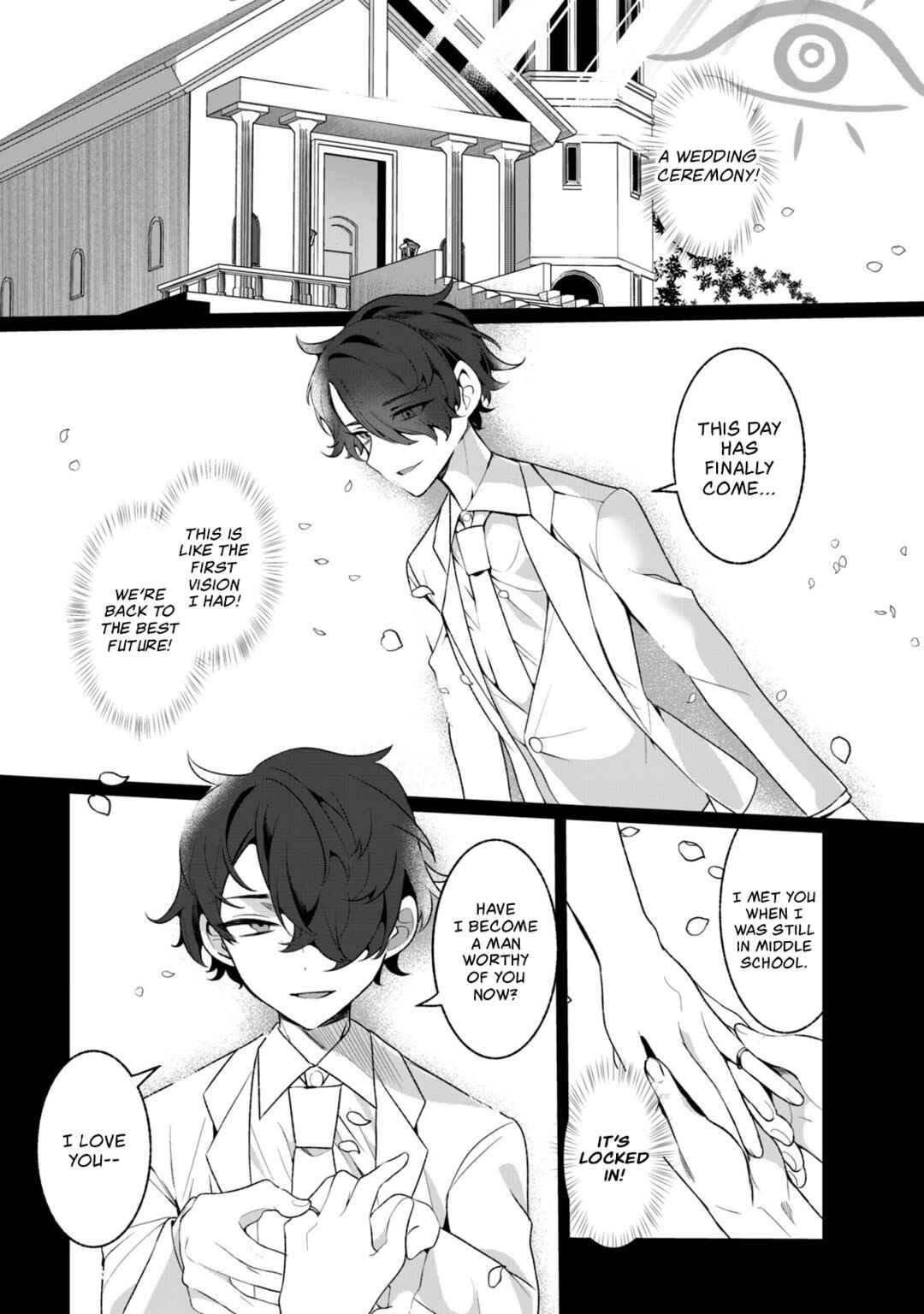 Koi to Senrigan to Aonisai Chapter 8 - Page 16