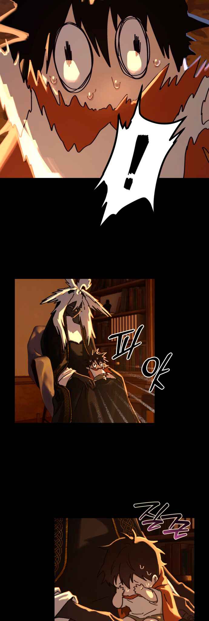 Eomma re Mannareo Ganeun Gil Chapter 16 - Page 15