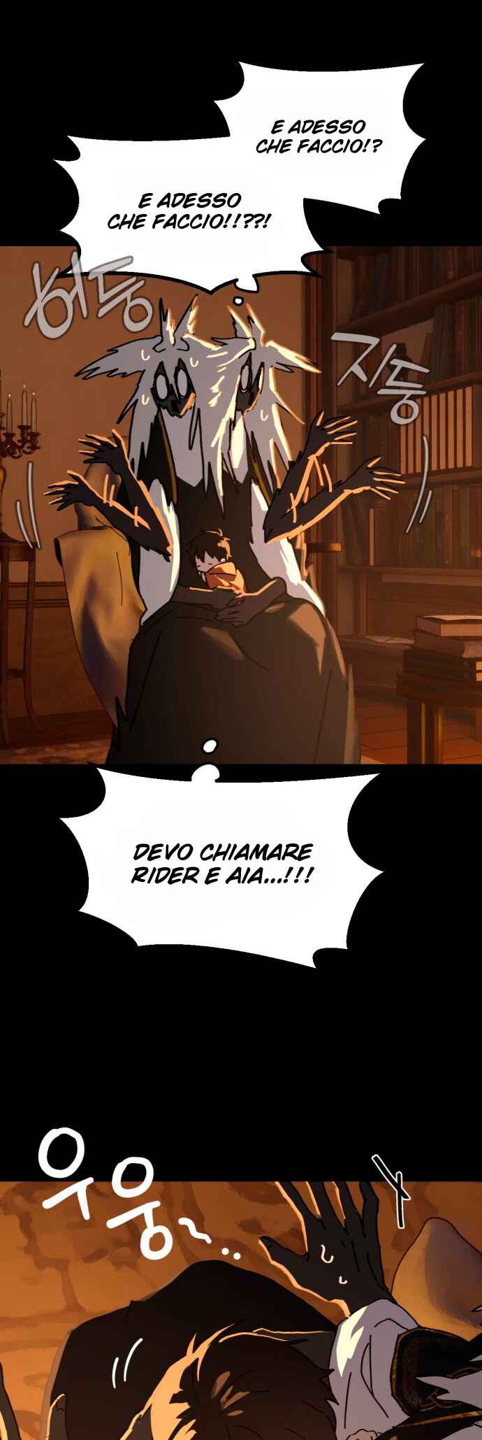 Eomma re Mannareo Ganeun Gil Chapter 16 - Page 29