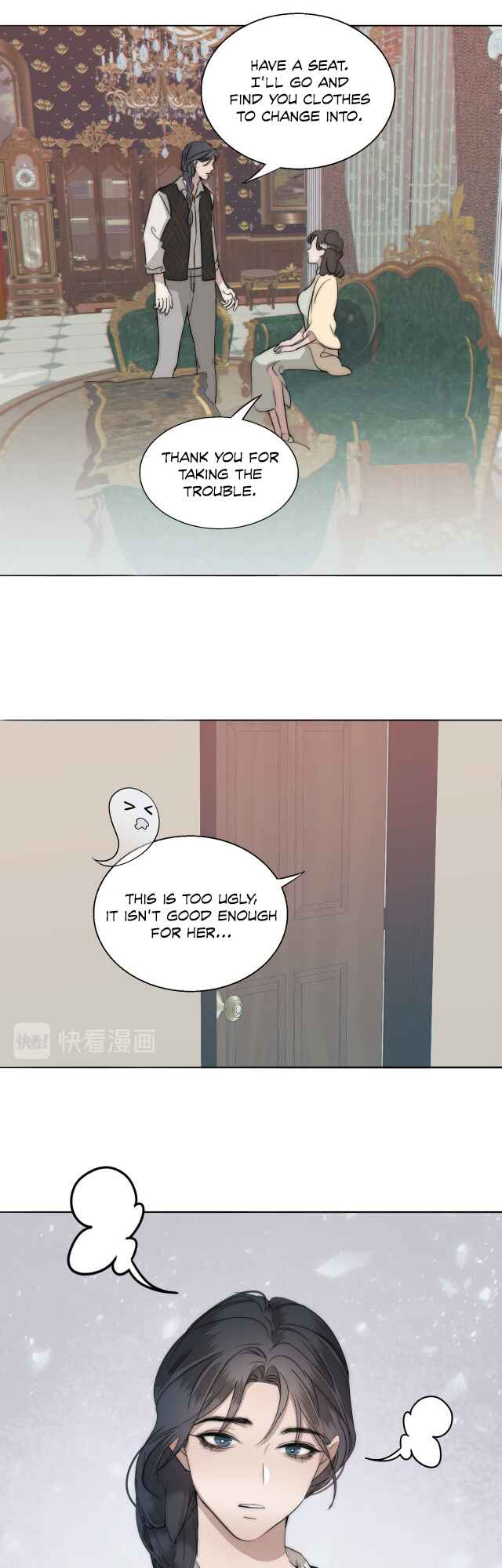 Couple of Mirrors Chapter 9 - Page 12