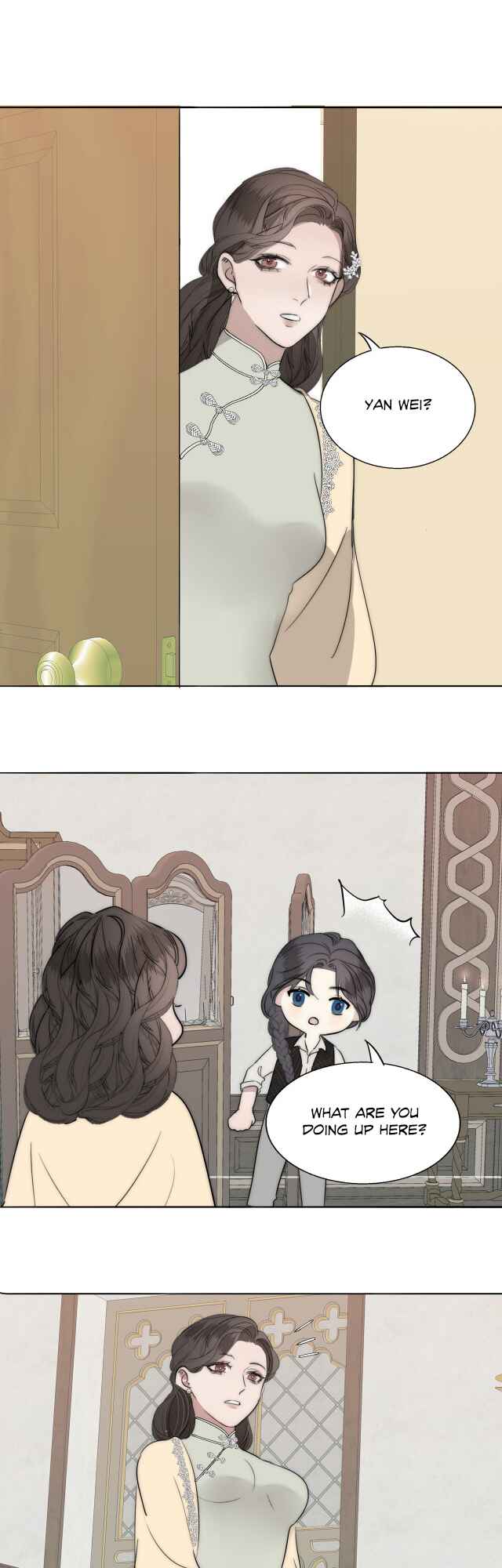 Couple of Mirrors Chapter 9 - Page 15