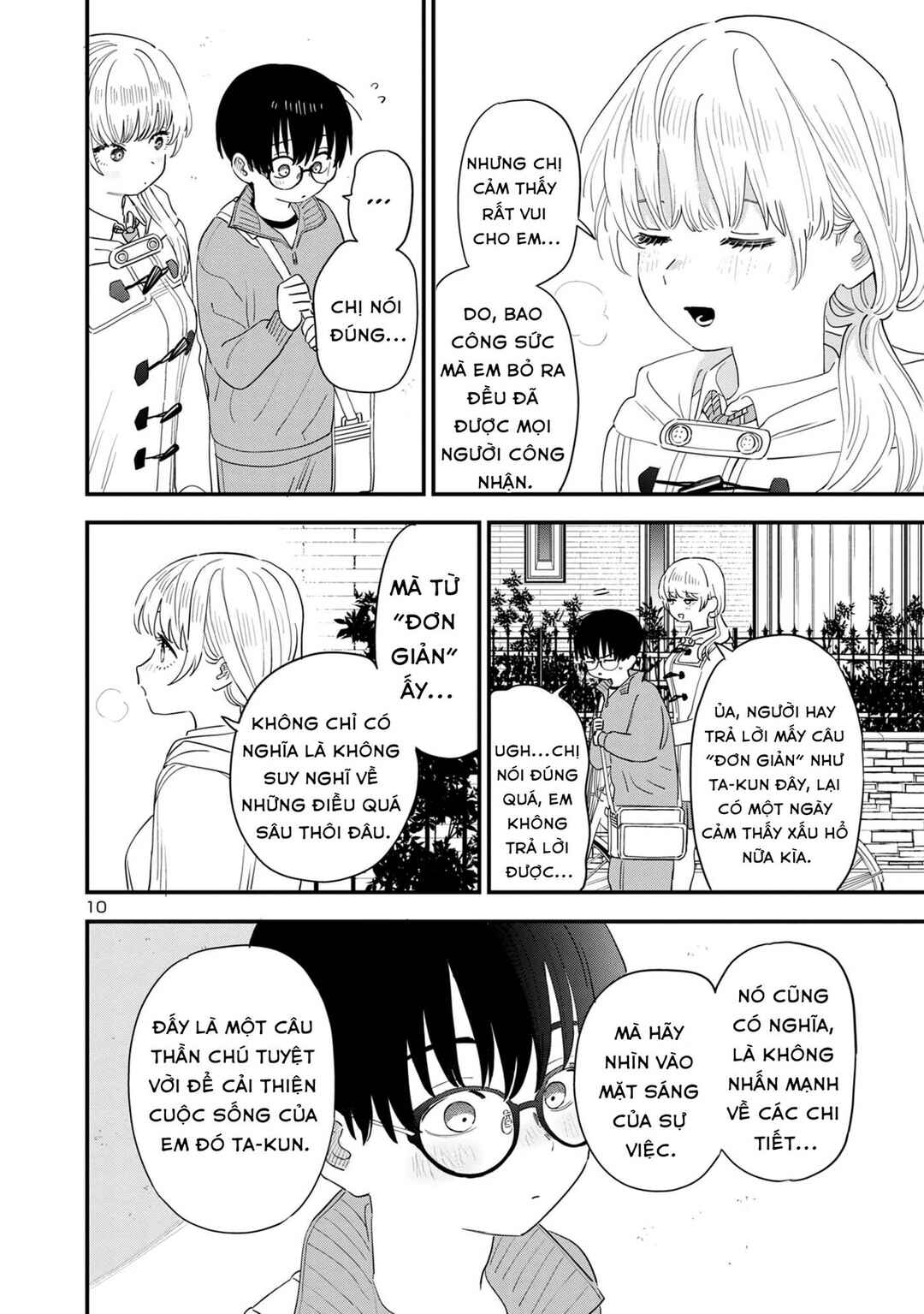 I'm in Love with the Older Girl Next Door Chapter 43 - Page 10