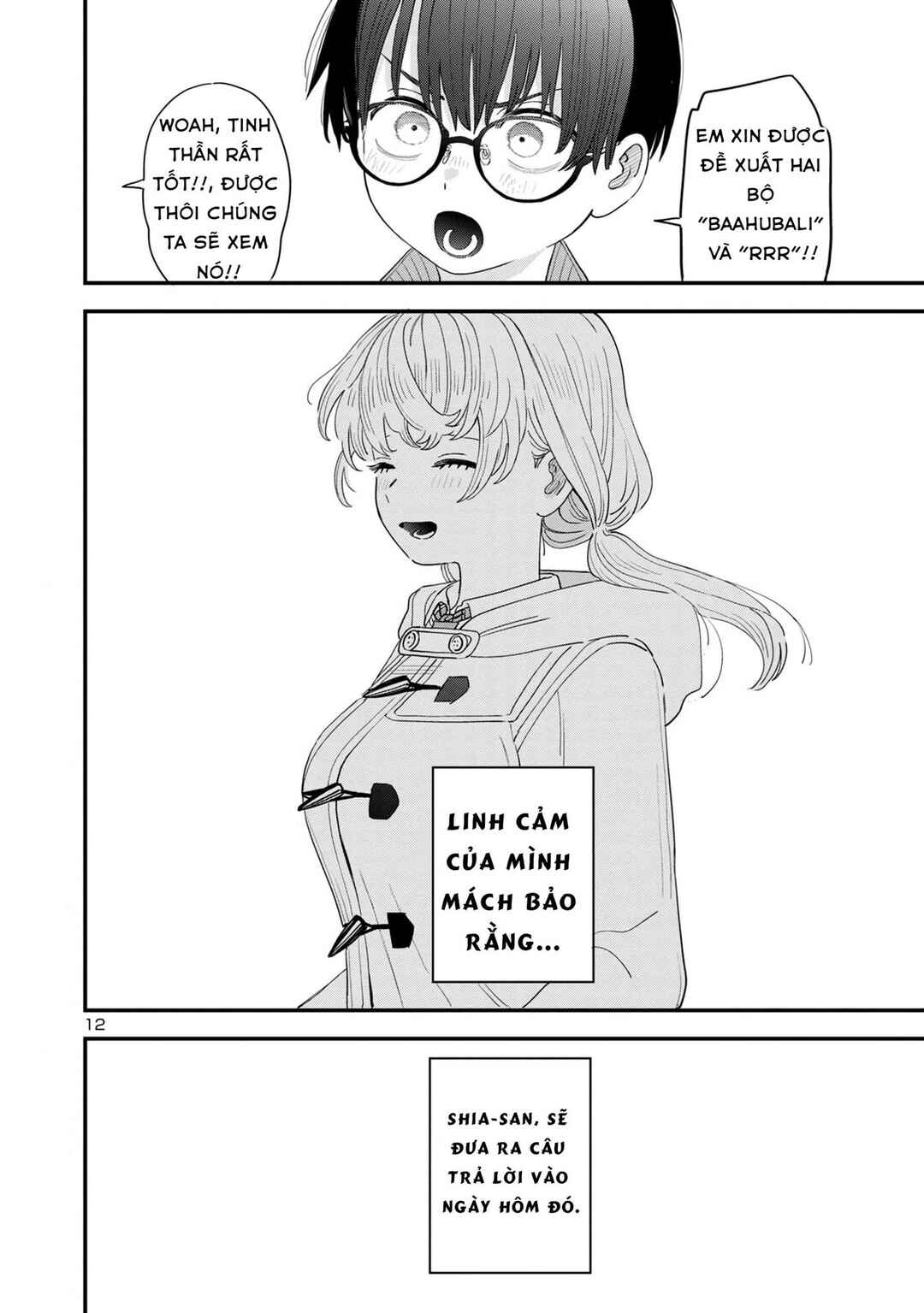 I'm in Love with the Older Girl Next Door Chapter 43 - Page 12