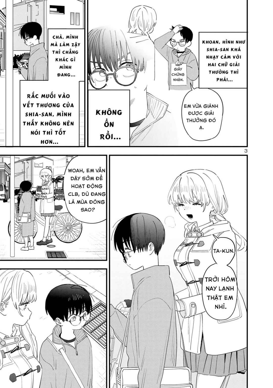 I'm in Love with the Older Girl Next Door Chapter 43 - Page 3