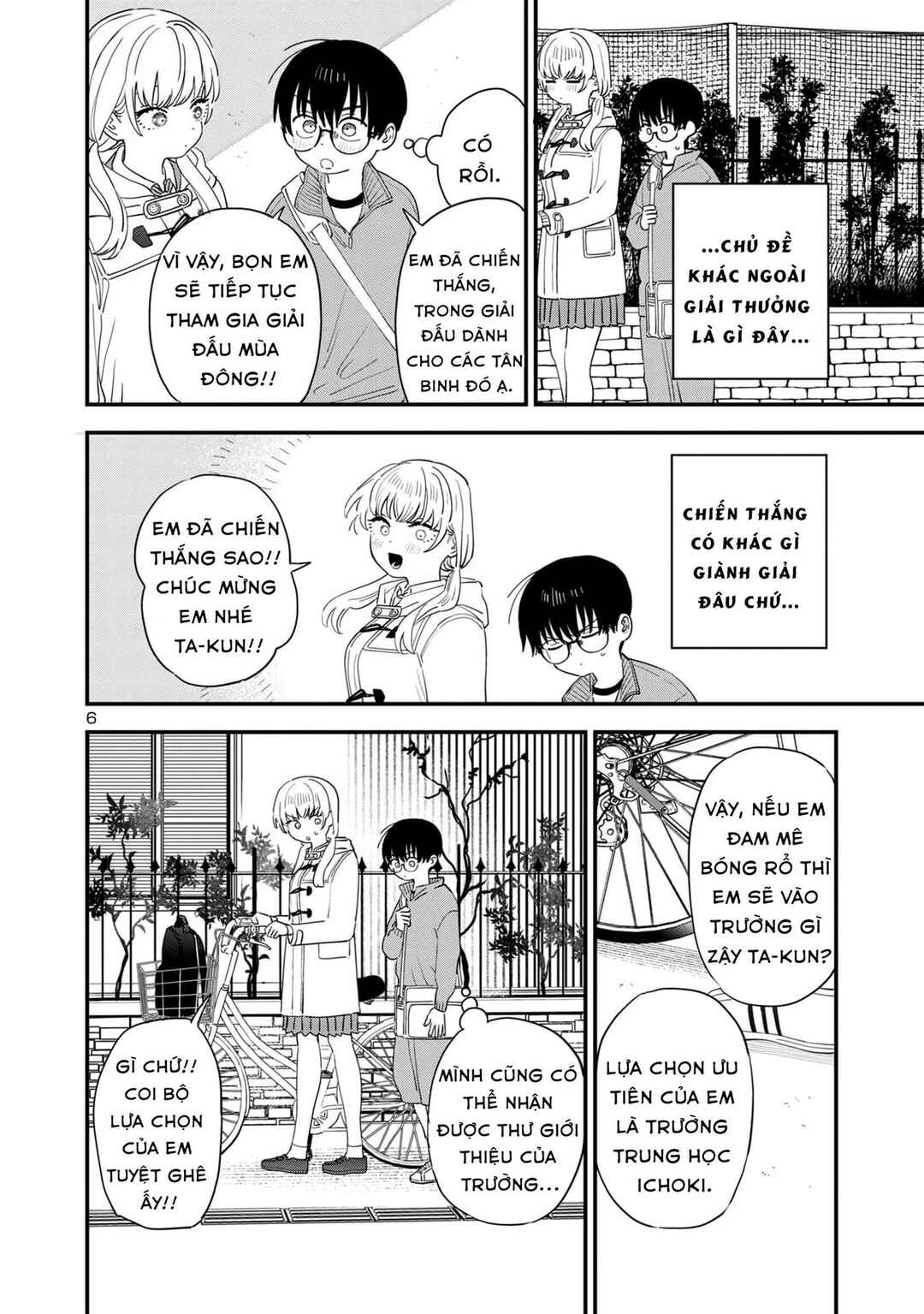 I'm in Love with the Older Girl Next Door Chapter 43 - Page 6