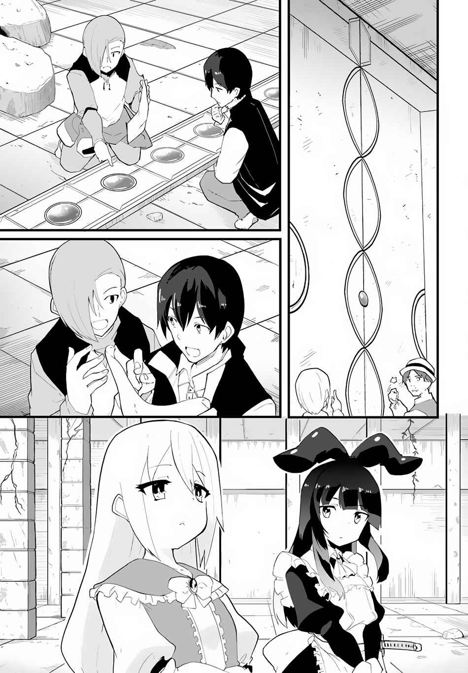 Magi Craft Meister Chapter 38 - Page 16