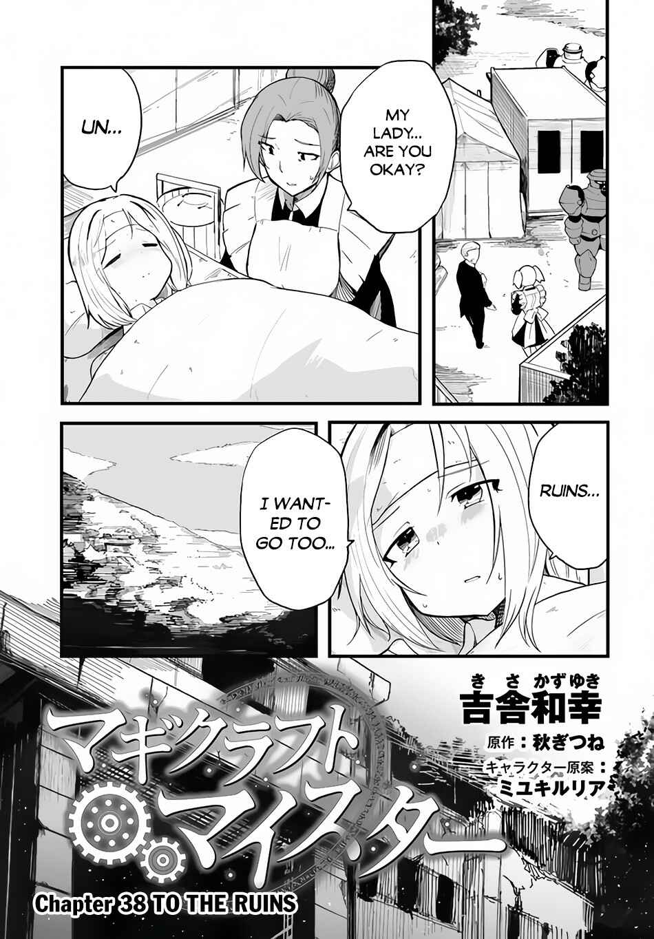 Magi Craft Meister Chapter 38 - Page 2