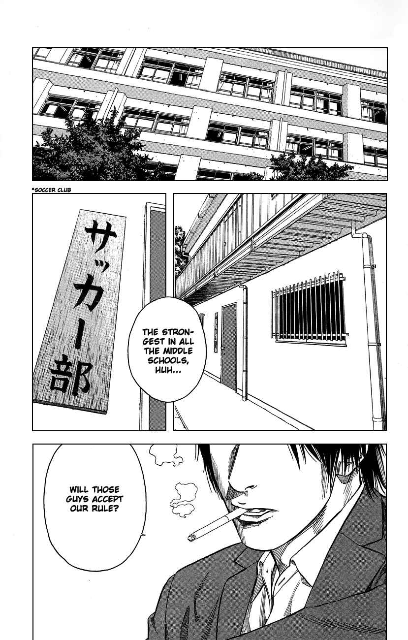 Angel Voice Chapter 1 - Page 20