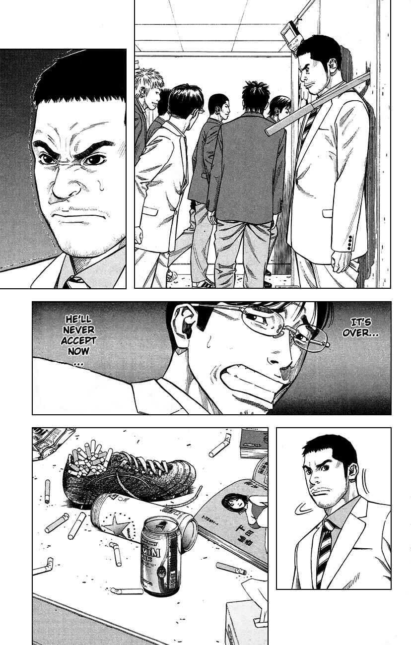 Angel Voice Chapter 1 - Page 40